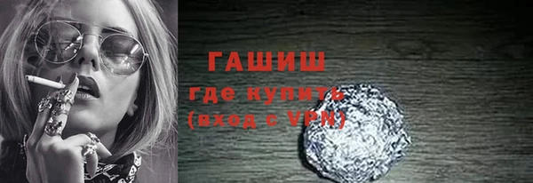 прущий лед Иннополис