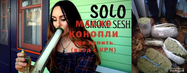 прущий лед Иннополис