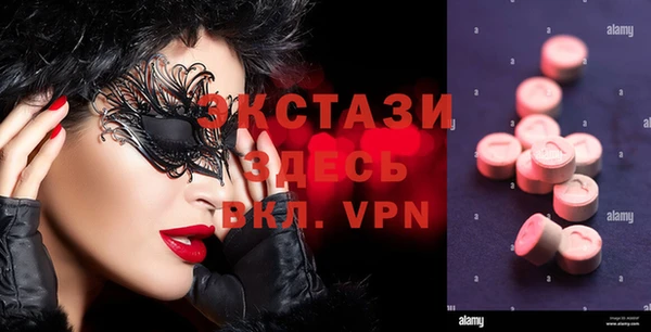 прущий лед Иннополис